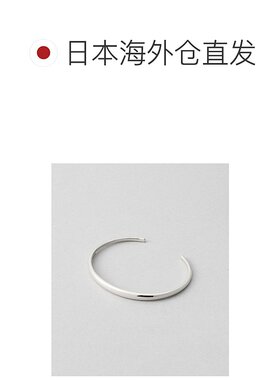 1h可退 日本直邮Jouete 女士 925银防过敏 圆形手镯 059483