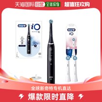 (Japan Direct mail) Braun Electric toothbrush Oral-B iO6 black rubber mild care brush