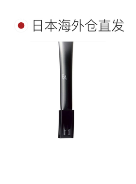 日本直邮POLA宝丽黑BA赋颜晨光眼霜26g正品