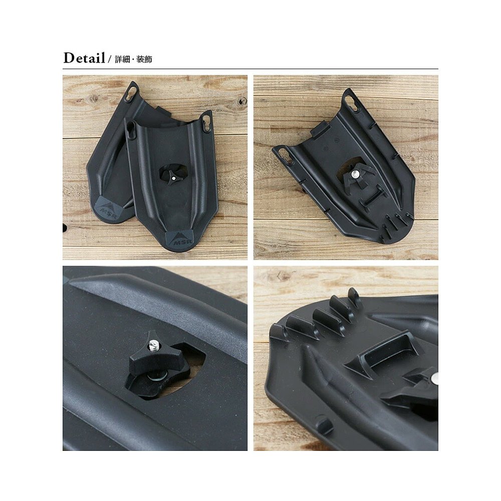 日本直邮MSR Evo Tail 40650 Mochizuki 雪鞋适合雪山时尚露营和 - 图0