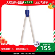 (JAPAN DIRECT MAIL) STAEDLER SCHED BUILDING COMPASSES CARTOGRAPHY WITH COMPASSES WHITE DRAWING MEASURING SUPPLIES