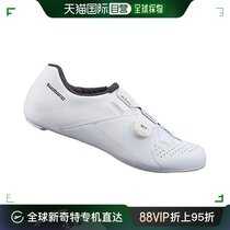 (Japan Direct Mail) Jubilee RC3 Bike Riding Shoes Road Shoes 28 5cm white SPD-SL