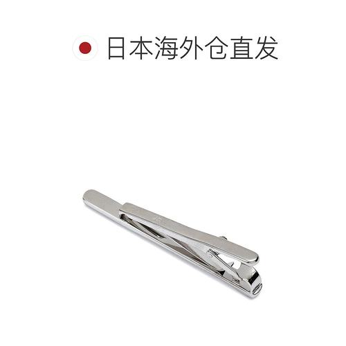 日本直邮DAKS 领带别针品牌男士领带夹 DK01008 配饰商务配饰正式 - 图1