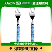 (Japan Direct Mail) Nagao Yan Three Japanese Made Dinner Fork 2 Blue 499251901463