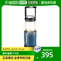 (JAPAN DIRECT MAIL) Makita pasta rechargeable LED lamps 7 2V 10 8V for ML102 batteries