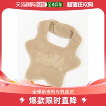 Japan Direct mail X-girl Stages childrens star-shaped pattern soft water suction surrounding mouth adjustable buckle setting