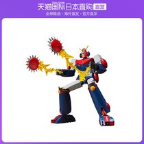 Japan Direct Mail Ultra Mini Plastic Model Ultra-electromagnetic-Man Kong Batra V4 Eating Play chewing gum Wandai