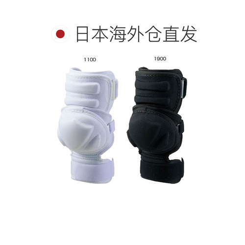 自营｜ZETT 棒球男式女式击球手护肘棒球用品护具ZETT BLL33 - 图1