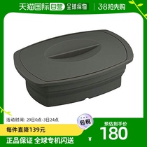 (Japan Direct Mail) Peace FREIZ Microwave Oven Special Silicone Steamer Black Heat Resistant 200 Degree Attached Recipes