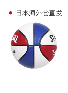 日本直邮SPALDING 级飞行三色7号篮球 78-168J(Men’s) 篮球