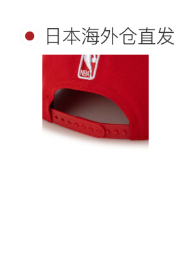 日本直邮NEWERA NEW ERA NBA BASIC 9FIFTY系列帽子（亚特兰大老