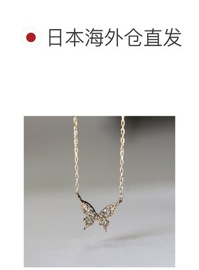1h可退 日本直邮cui-cui 钻石蝴蝶吊坠项链 K10YG 783569礼物