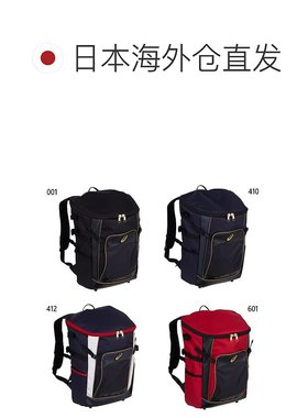 日本直邮 32L ASICS 金色舞台背包背包棒球运动 asics 3123A528