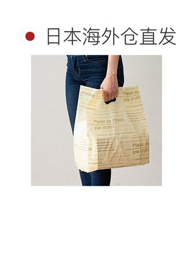 日本直邮椭圆形镂空风琴式咖啡牛奶袋 - 中号（100 个装）CAF