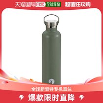 Japan Direct Post (Japan Direct Post) Captain Stag Deer Brand Stainless Steel Insulated Pot Green 1000ml