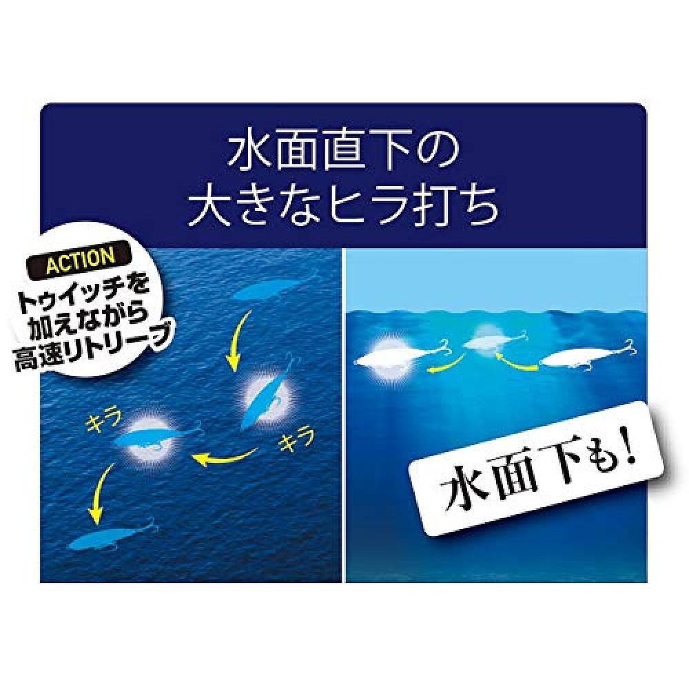 【日本直邮】禧玛诺诱饵钓钩 150S AR-C XX-S15S狂鳞点胗G 009-图2