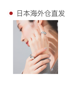 1h可退 日本直邮MARIA BLACK 女士Tryvann系列银色戒指 644226601