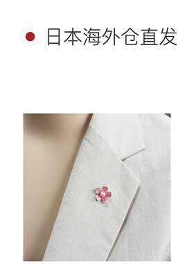 日本直邮akoya pearl高端 品牌 简约 时尚 通用胸针