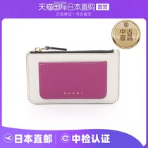 Japan Direct Mail Medieval MARNI Mani AB] 9 5 New FRAGMENTS CARD CLIP ZERO WALLET