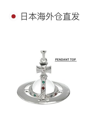 日本直邮Vivienne Westwood 小圆球吊坠男女通用男士女士配饰 Viv