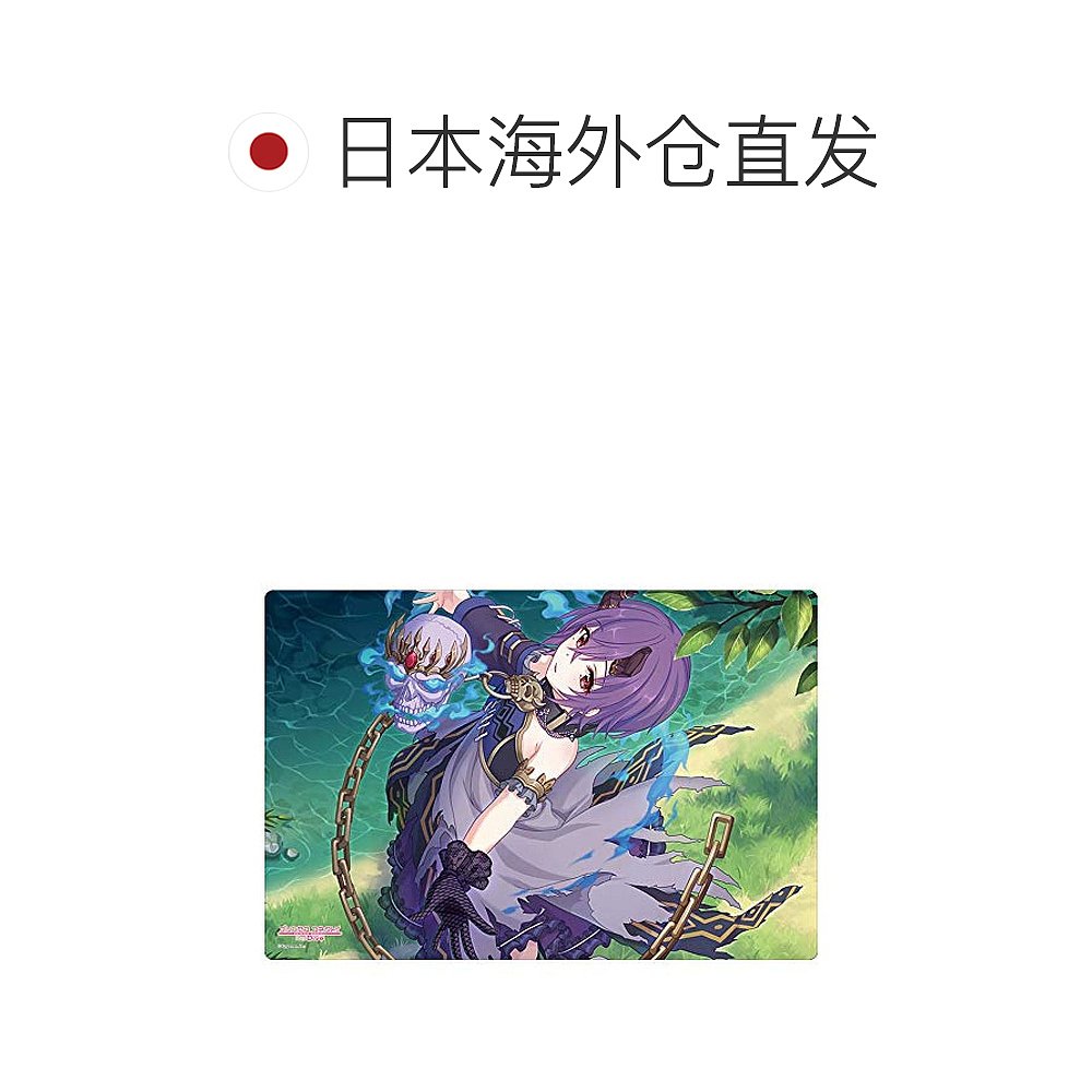 【日本直邮】武士道Bushiroad公主连结 Re:Dive 忍 TCG卡牌游戏垫 - 图1