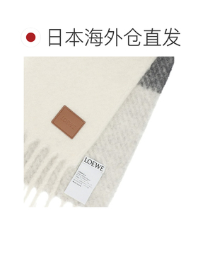 日本直邮LOEWE 罗意威 ALPACA BLEND SCARVES 围巾 FSA6SS2W01 Lo