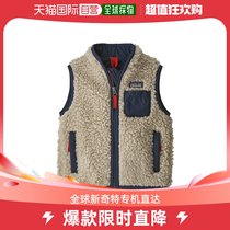 Day Tide running leg Patagonia Patagonia baby retro X vest NANE 6M