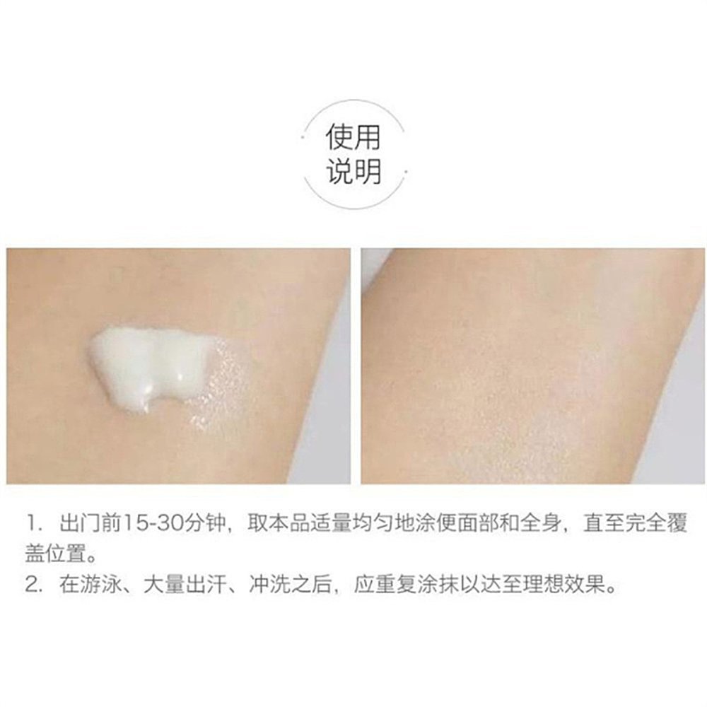 日本直邮POLA 宝丽新维斯保湿亮白防晒精华液SPF50+PA++++ 50毫升 - 图2