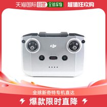 (JAPAN DIRECT MAIL) WRAPGRADE DRONE FILM SILVER