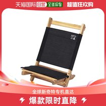 Japan Direct Mail Captain Stag Universal Folding Chair