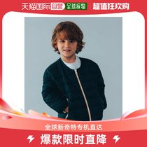 Japan Direct mail Kodomo BEAMS ENGINEERING OF THE Japan With the Relaxed Interior Duvet Jacket Spring for Children