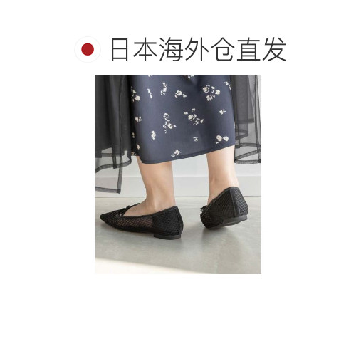 日本直邮Randa 双缎带网眼平底女鞋 RA041BW016088 黑色单鞋 - 图1