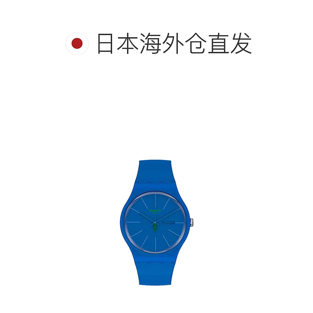 日本直购SWATCH斯沃琪蓝色橡胶圆盘手表腕表 SO29N700-图1