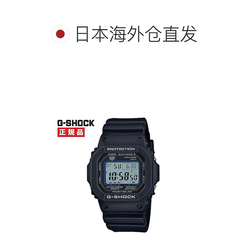 CASIO 卡西欧 G-SHOCK G-Shock GW-M5610U-1CJF - 图1