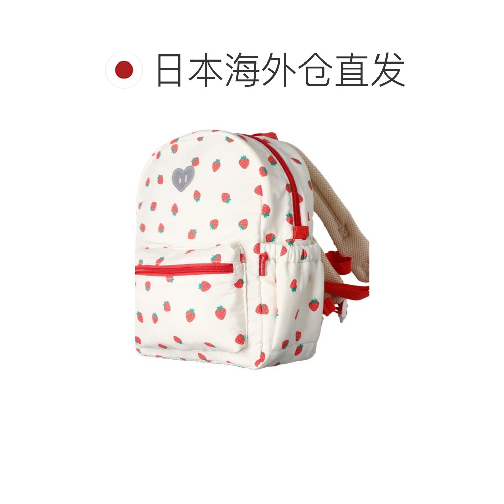 1h可退 日本直邮moujonjon 儿童 全图案印花 轻便防水双肩包 草莓,淘宝优惠券,粉丝福利购,淘宝优惠卷