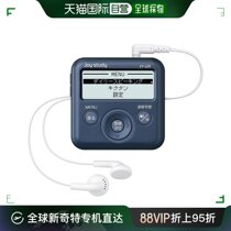 (Japan Direct Post) Casio English Conversation Learning Machine Joy study JY-L01