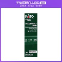 Japan direct mail KATOHO gauge gauge LED indoor light transparent bulb color 7-505 railway model supplies