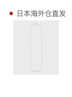 日本直邮NOJESS 女士螺旋链条银项链50cm 30251115009