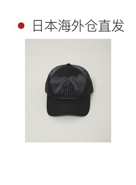 日本直邮NEW ERA 男装 MLB纽约洋基队9FORTY缎面【付后1h可退】