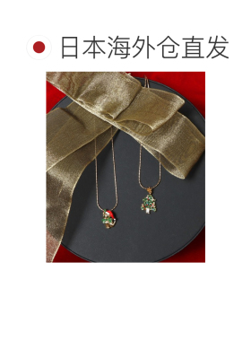 1h可退 日本直邮Three Four Time 女士圣诞猫咪项链 85780121吊坠