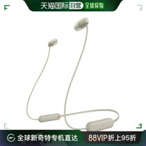 Japan Direct mail Sony SONY WI-C100 C beige wireless stereo headphones WIC100C