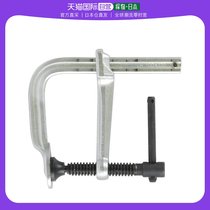 Japan Direct Mail Japan ARM Model LHB100L Type Clip Powerful Handle 100mm