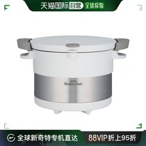 (Japan Direct Mail) Japanese Catering Winger Vacuum Insulation Braising Pan 3L Pure White KBC-3001 PWH