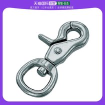 Japan direct mail trusco universal hardware for the purpose of the