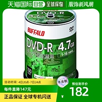 (Japan Direct Mail) DVD-R 1 video with 4 7GB100 sheets of spindle single-sided 1-16 times speed