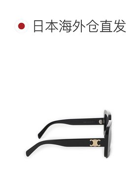 日本直邮CELINE 赛琳太阳镜黑色女士 4s304 cplb 38no TRIOMPHE 1