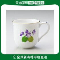 Japan Direct Mail Herrenmark Cup Western Dining Cutlery 200ml Hand-painted 1739000VIOLET0 Cutlery