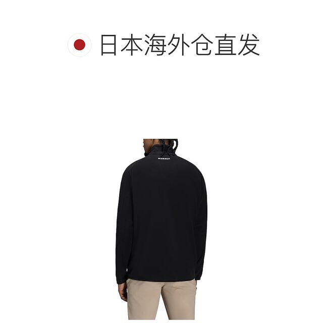 Japan direct mail Mammut Excursion men's mid-layer thermal jacket Asian version 1014-0659