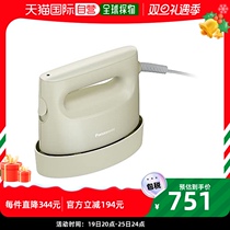 (Japanese direct mail) Panasonic iron steam hanging bronzed 2 used type 360 ° powerful steam milk oil color NI-FS69