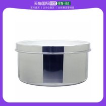 (Japan Direct mail) Nagao Yan 3 Japanese made round jars 100xH55mm 499251905005